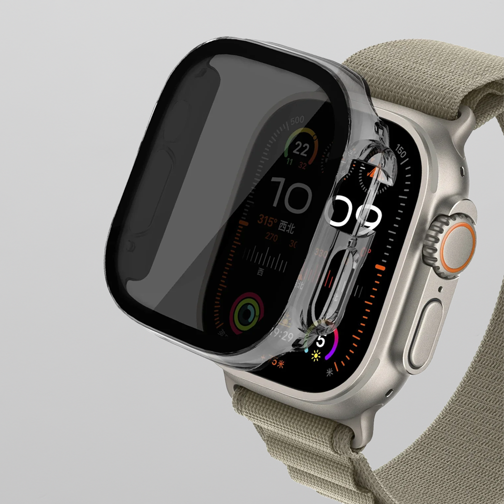 Privacy Armor Case – Anti-Spy Glass Cover for Apple Watch